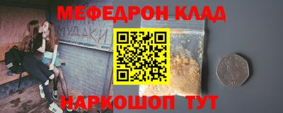 бошки Заводоуковск