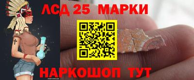 MDMA Premium VHQ Жуковский