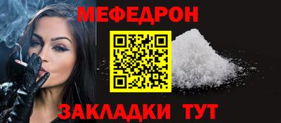 MDMA Premium VHQ Жуковский