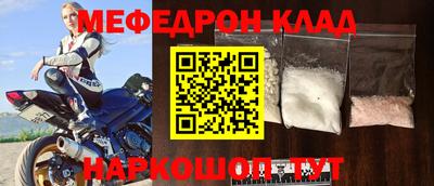 бошки Заводоуковск
