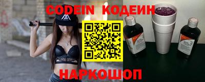 ешки Заволжье