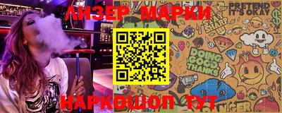 MDMA Premium VHQ Жуковский
