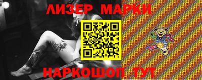 MDMA Premium VHQ Жуковский