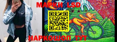 ешки Заволжье