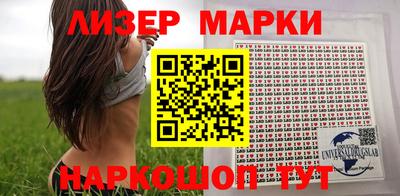MDMA Premium VHQ Жуковский