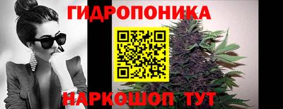 бошки Заводоуковск