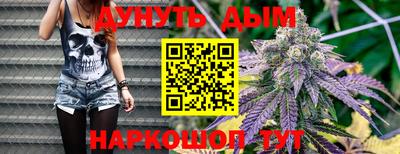 ешки Заволжье
