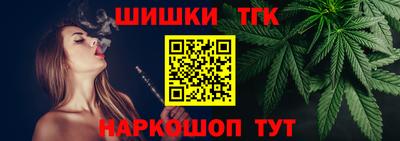 MDMA Premium VHQ Жуковский