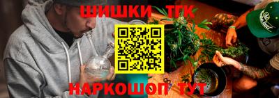 MDMA Premium VHQ Жуковский