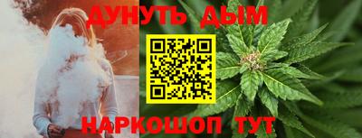 MDMA Premium VHQ Жуковский