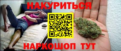 MDMA Premium VHQ Жуковский