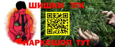 MDMA Premium VHQ Жуковский