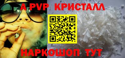 MDMA Premium VHQ Жуковский