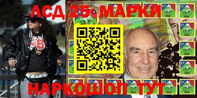 бошки Заводоуковск