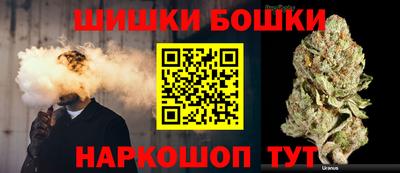 ешки Заволжье