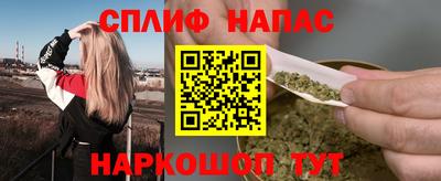 ешки Заволжье