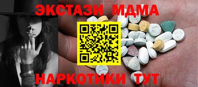 бошки Заводоуковск