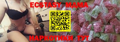 ешки Заволжье