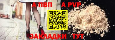 ешки Заволжье