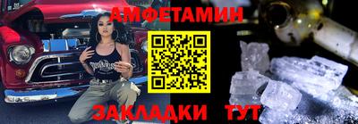 MDMA Premium VHQ Жуковский