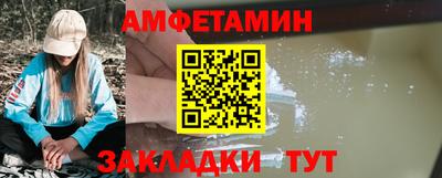 ешки Заволжье