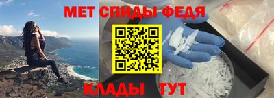 ешки Заволжье