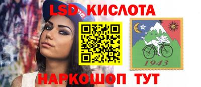 бошки Заводоуковск