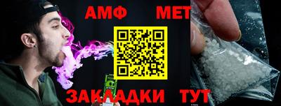 MDMA Premium VHQ Жуковский