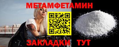 MDMA Premium VHQ Жуковский