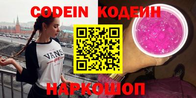 MDMA Premium VHQ Жуковский