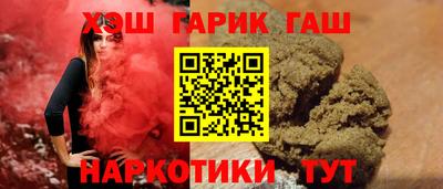 MDMA Premium VHQ Жуковский