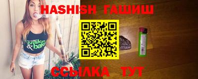 ешки Заволжье