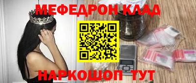бошки Заводоуковск