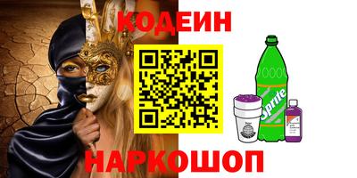 ешки Заволжье