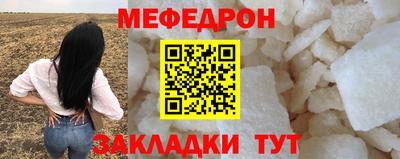 бошки Заводоуковск