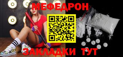 бошки Заводоуковск