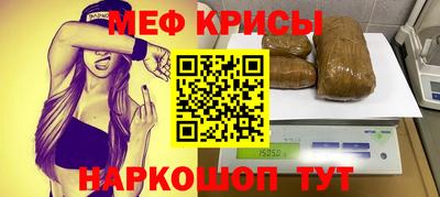 бошки Заводоуковск