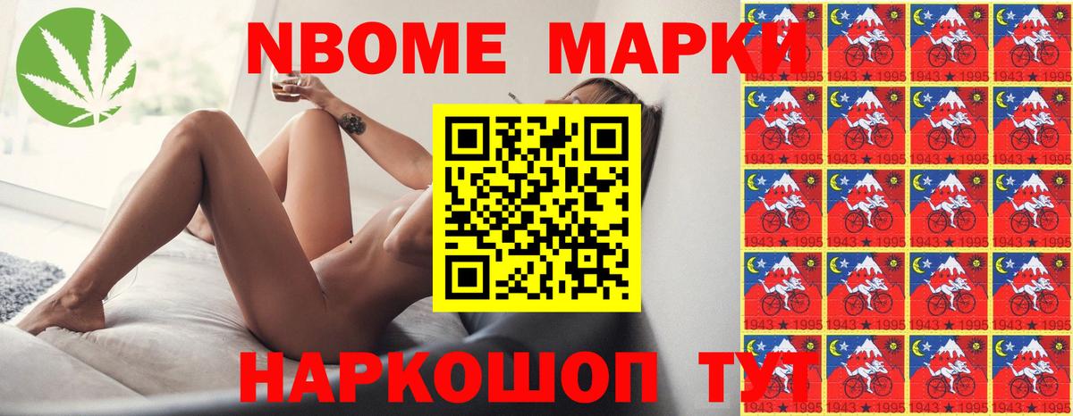 LSD-25 экстази кислота Малгобек
